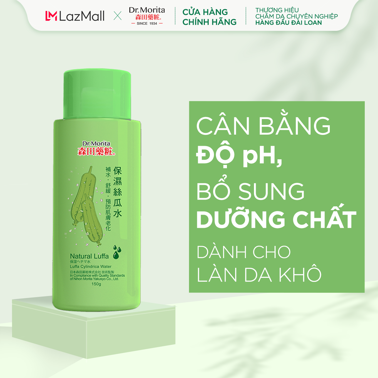 Nước cân bằng da Dr.Morita Natural Luffa Cylindrica Water 150ml