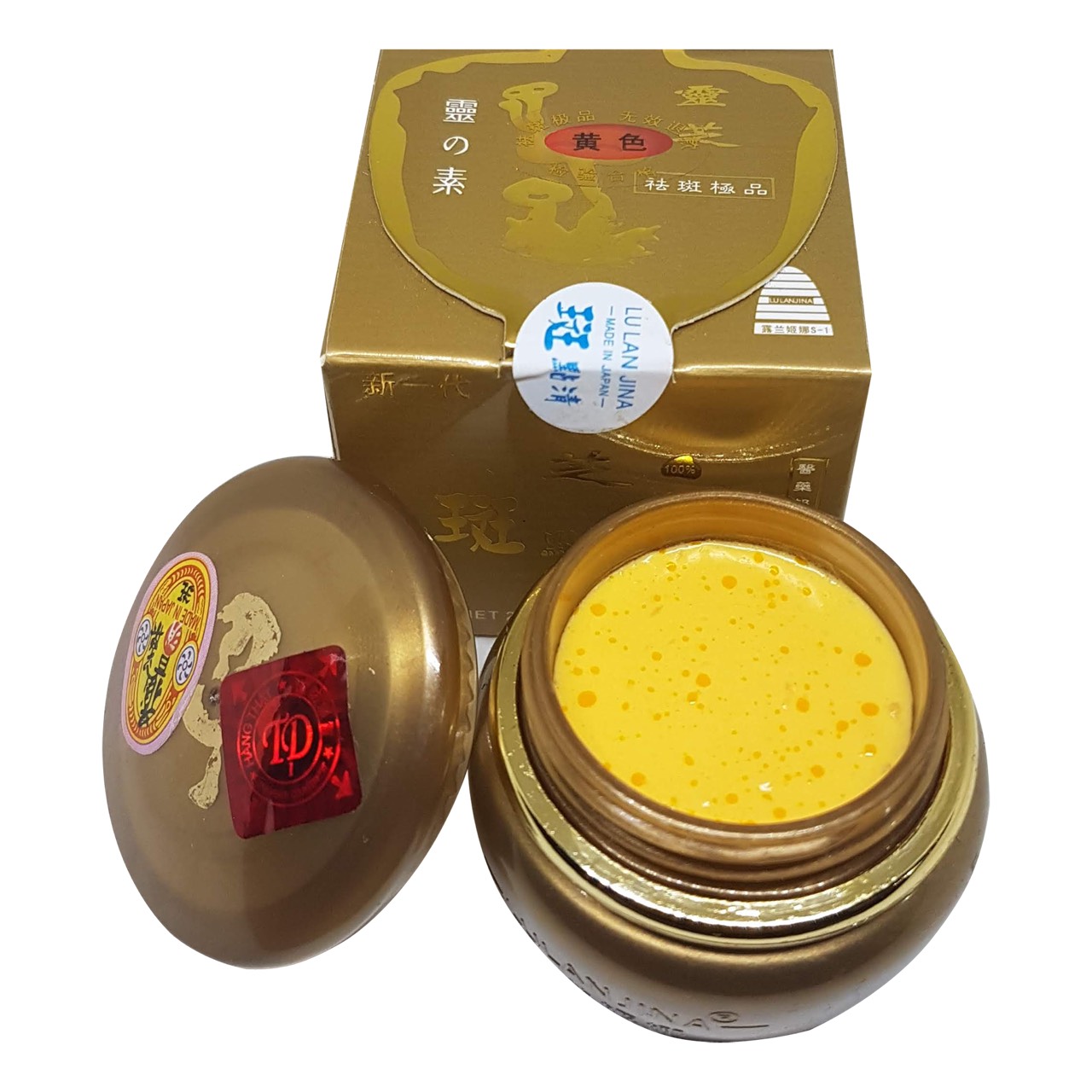 KEM SIÊU TRẮNG CHỐNG NHĂN NÁM TÀN NHANG LU LAN JINA 25G ( TEM ĐỎ)