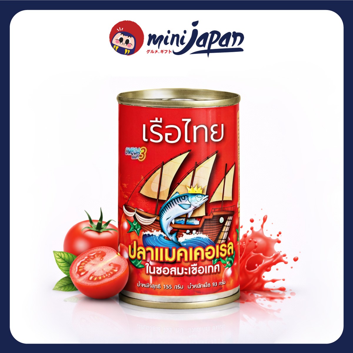 Cá Nục Sốt Cà Thai Ship 155g - Đậm Vị Truyền Thống, Thơm Ngon Chuẩn Vị Thái
