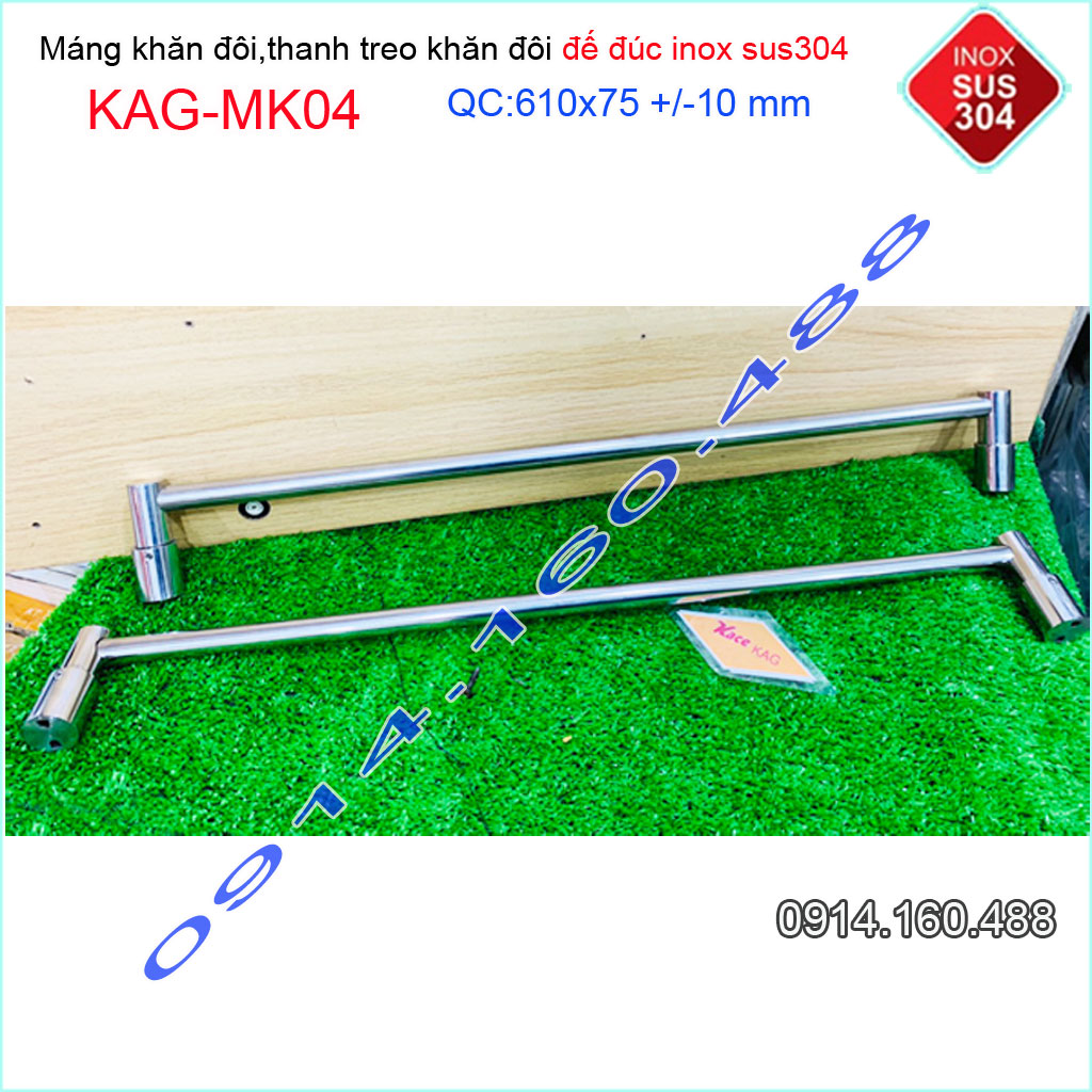 Thanh treo khăn inox 304 KAG-MK04 đơn, giá phơi vắt khăn đế tròn SUS304 đúc cao cấp thiết kế sang trọng