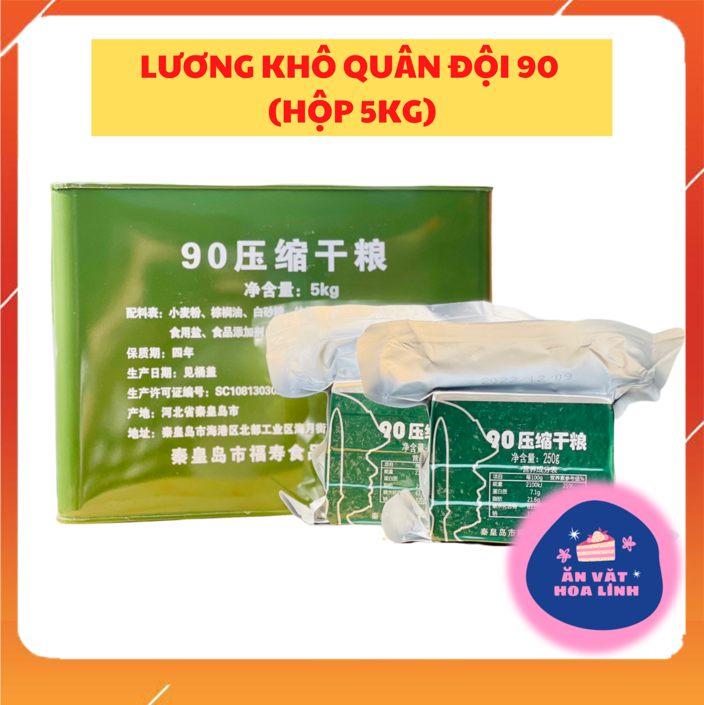 LƯƠNG KHÔ QUÂN ĐỘI 90 VỊ NGỌT HỘP 5KG CÓ 20 PHONG BÁNH (MẪU MỚI)