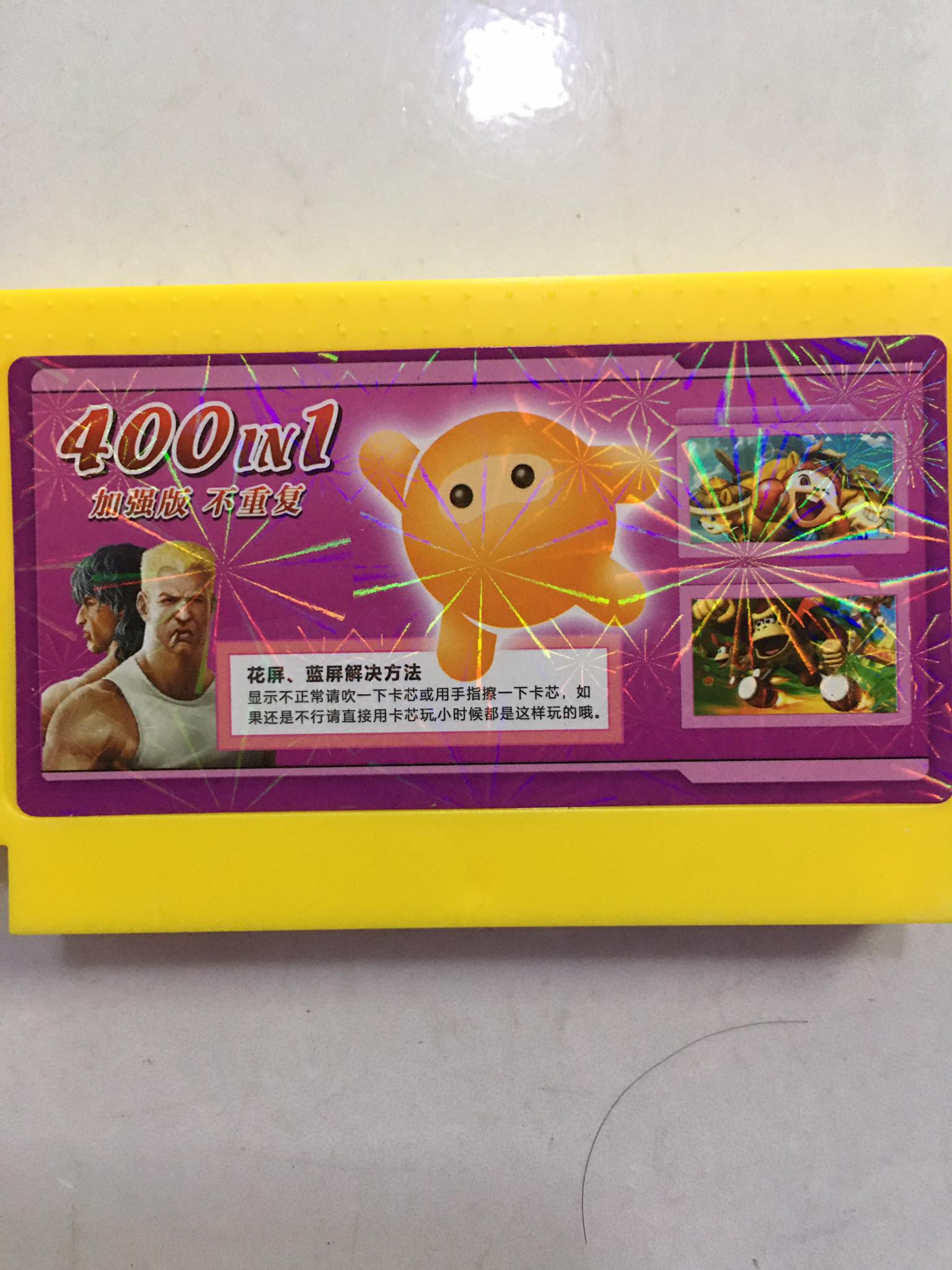 Băng game nhựa 400 in 1 trò chơi không lập lại DÀNH CHO MÁY 4 NÚT