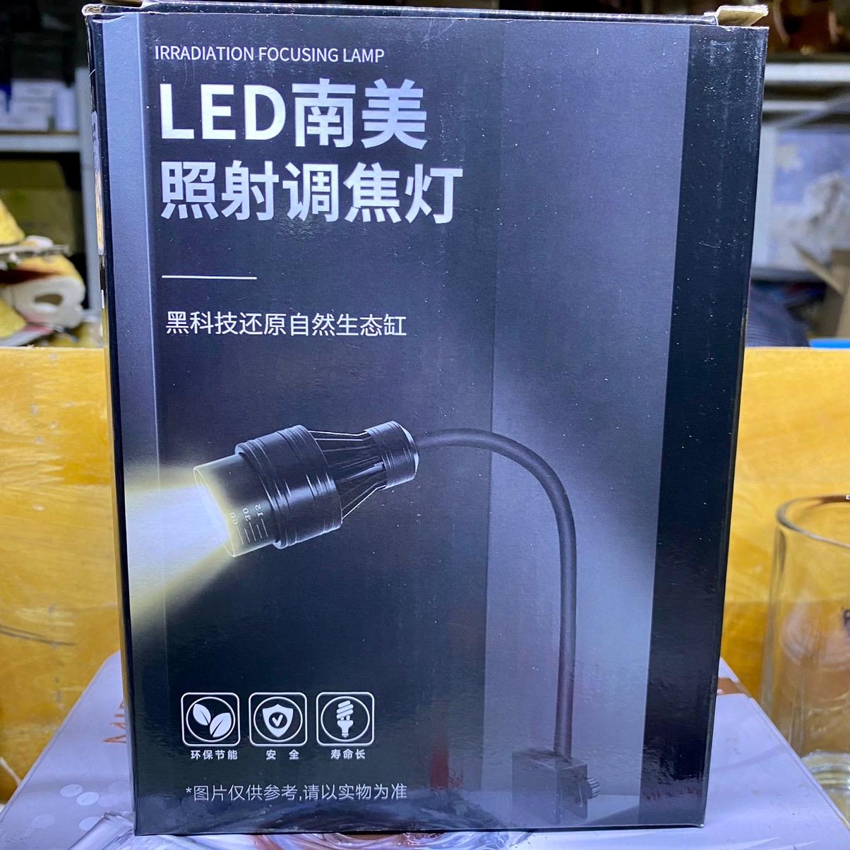 Đèn led rọi sobo điều chỉnh tiêu cự 5,6w-16,8w