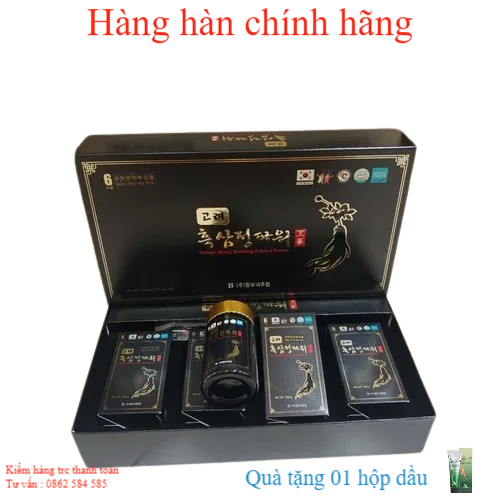 Cao Hắc Sâm Hàn Quốc Nội Địa Cô Đặc 100% Hộp 4 Lọ 250g