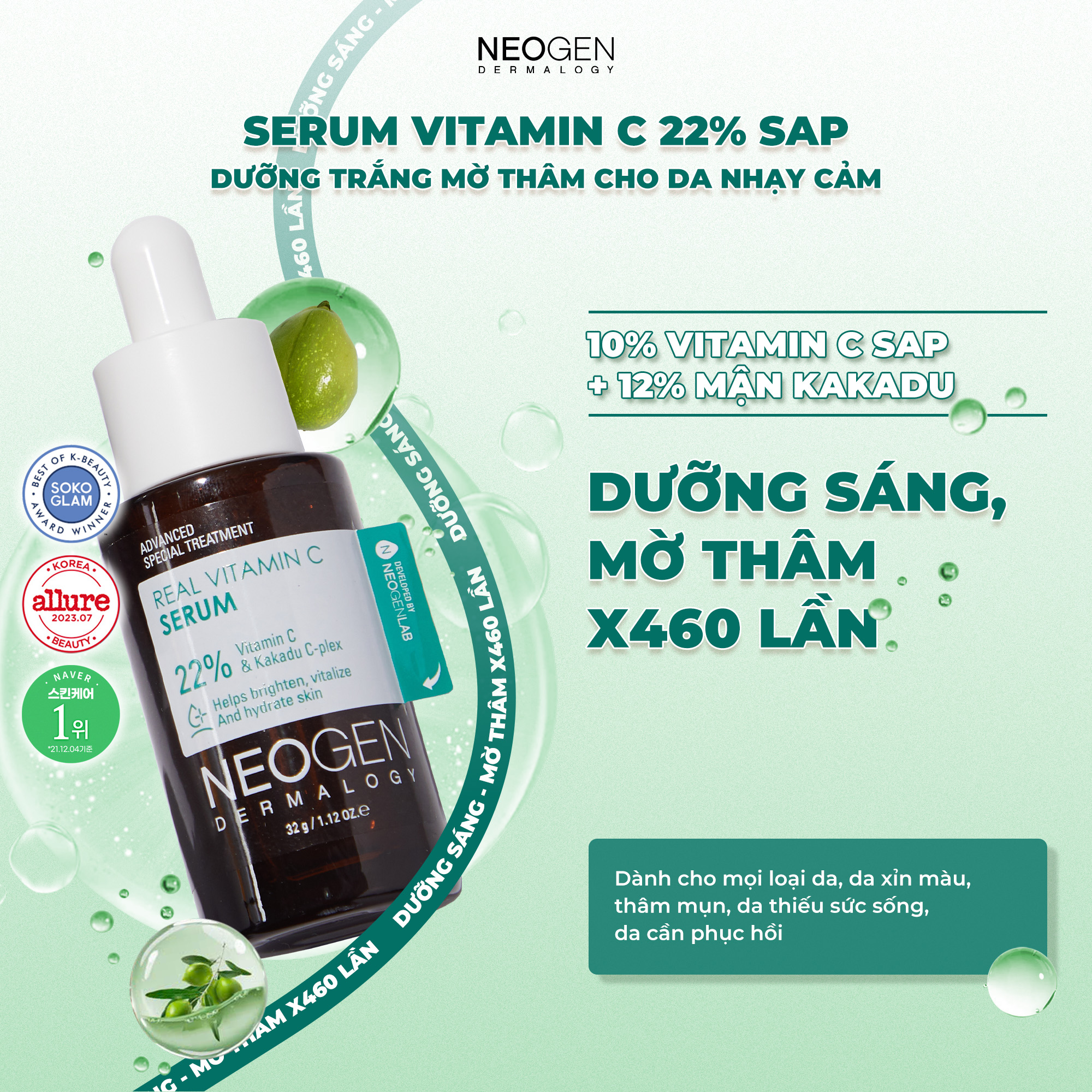  Serum Dưỡng Trắng Mờ Thâm 460x Vitamin C Sinh Học Kakadu 22% Neogen Dermalogy Real Vitamin C Kakadu Serum 32g 