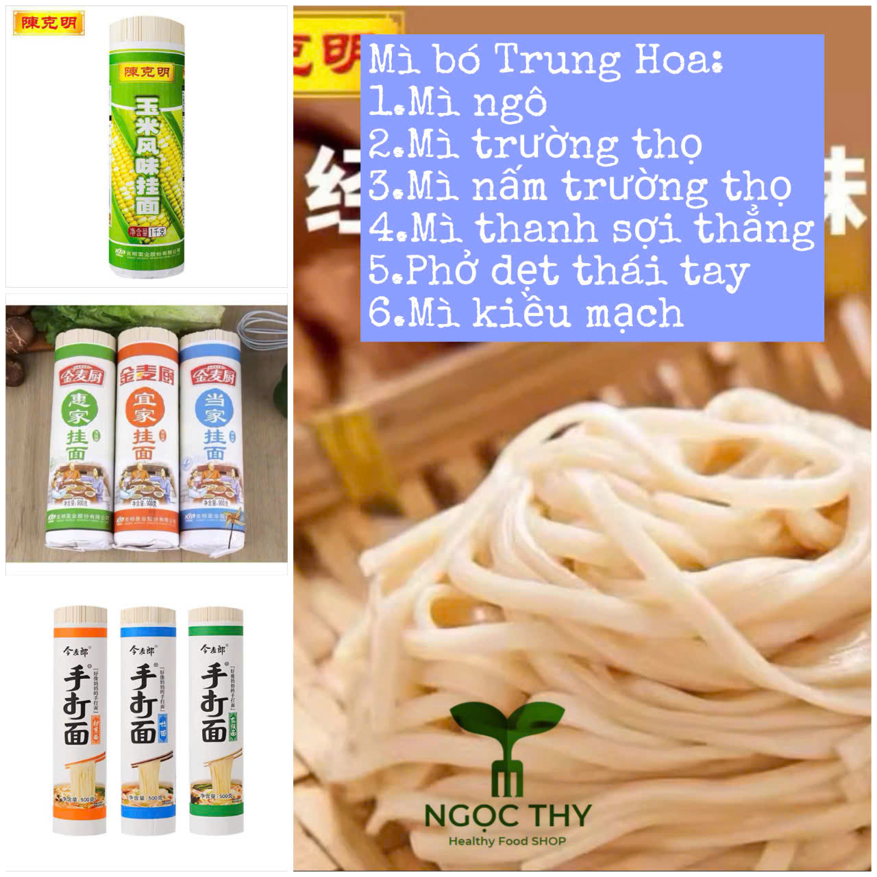 Mì thanh Trung Hoa bó thẳng sợi tròn/dẹt, mỳ kiều mạch ngô nấm, mì trường thọ thơm dai ngon bó 500gr-1kg
