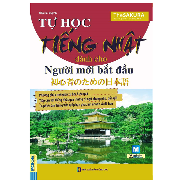 Sách - tự học tiếng nhật dành cho người mới bắt dầu