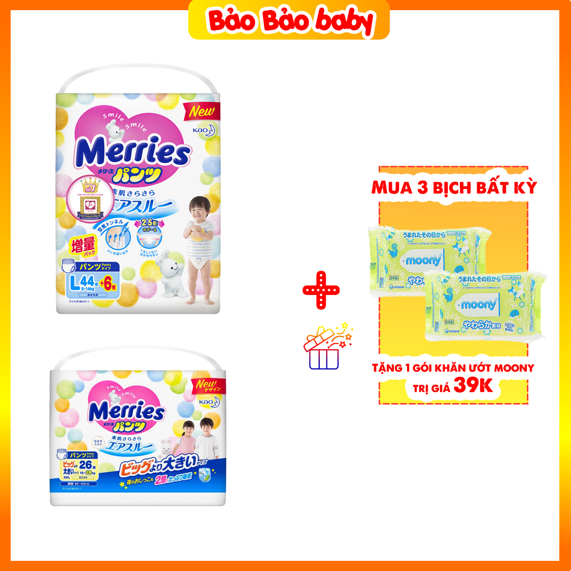 Bỉm merries bỉm merries cộng miếng - bỉm mỏng thấm hút - size dán/quần nb96/s88/m68/m64/l58/l50/xl44/xxl28