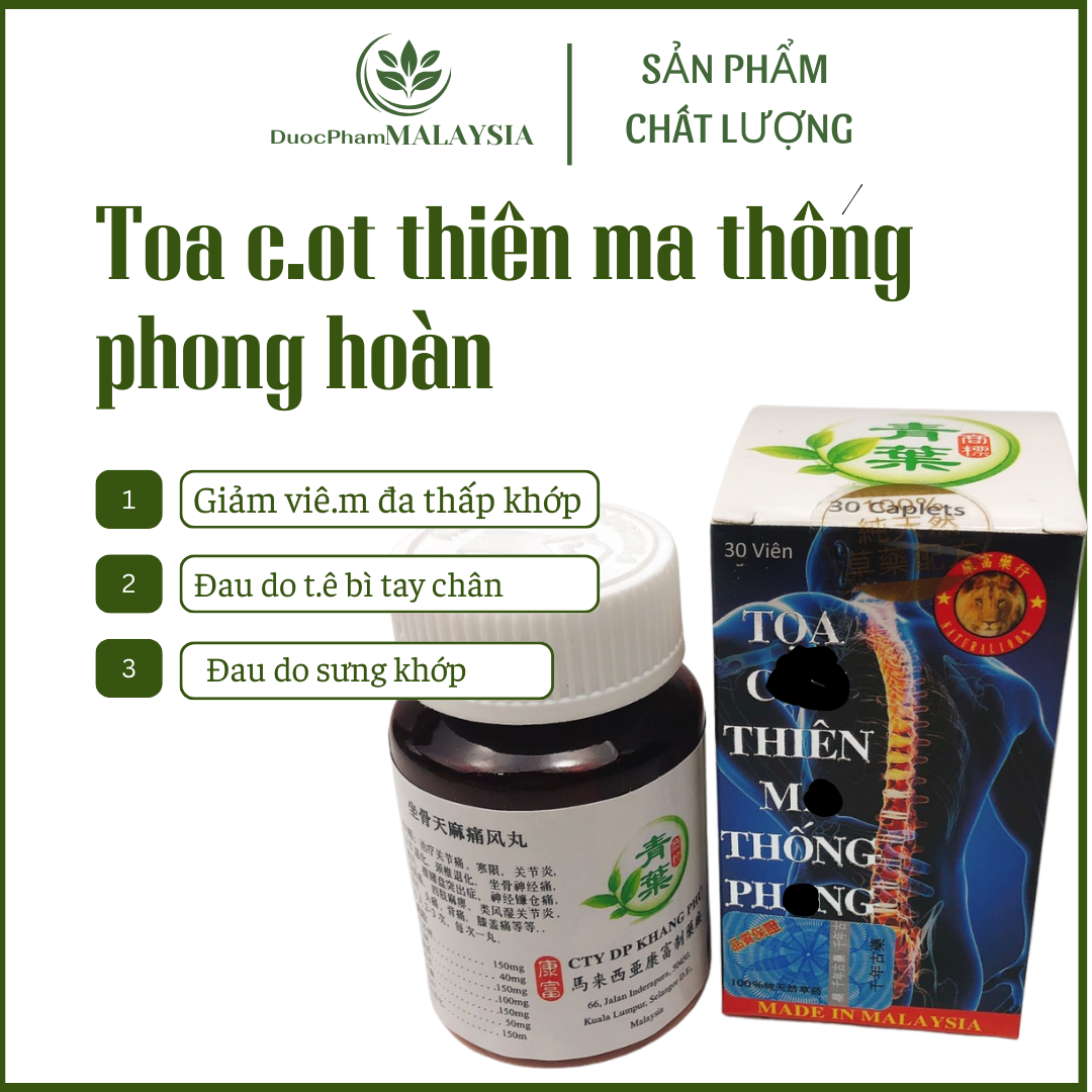 HỘP TOẠ C.ỐT THIÊN MA THỐNG PHONG HOÀN LỌ 30 VIÊN (NHỰA CHIẾU) – HỖ TRỢ CÁC VẤN ĐỀ VỀ X.ƯƠNG KHỚP