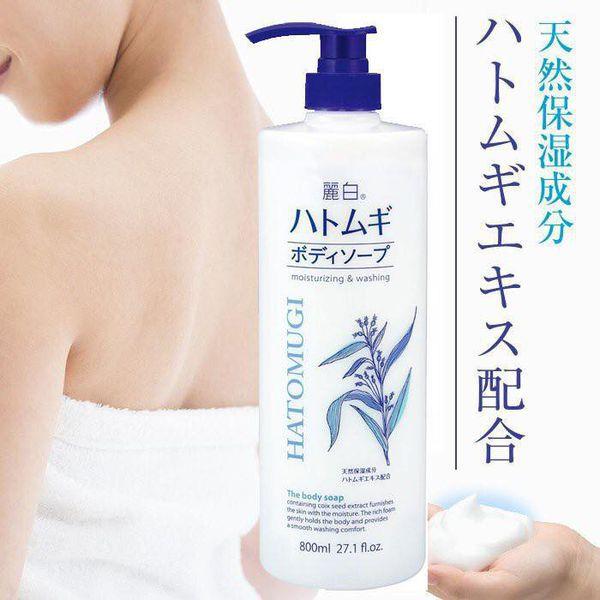 Sữa Tắm Trắng Da Và Dưỡng Ẩm Hạt Ý Dĩ HATOMUGI Moisturizing Washing 800ML Nhật Bản