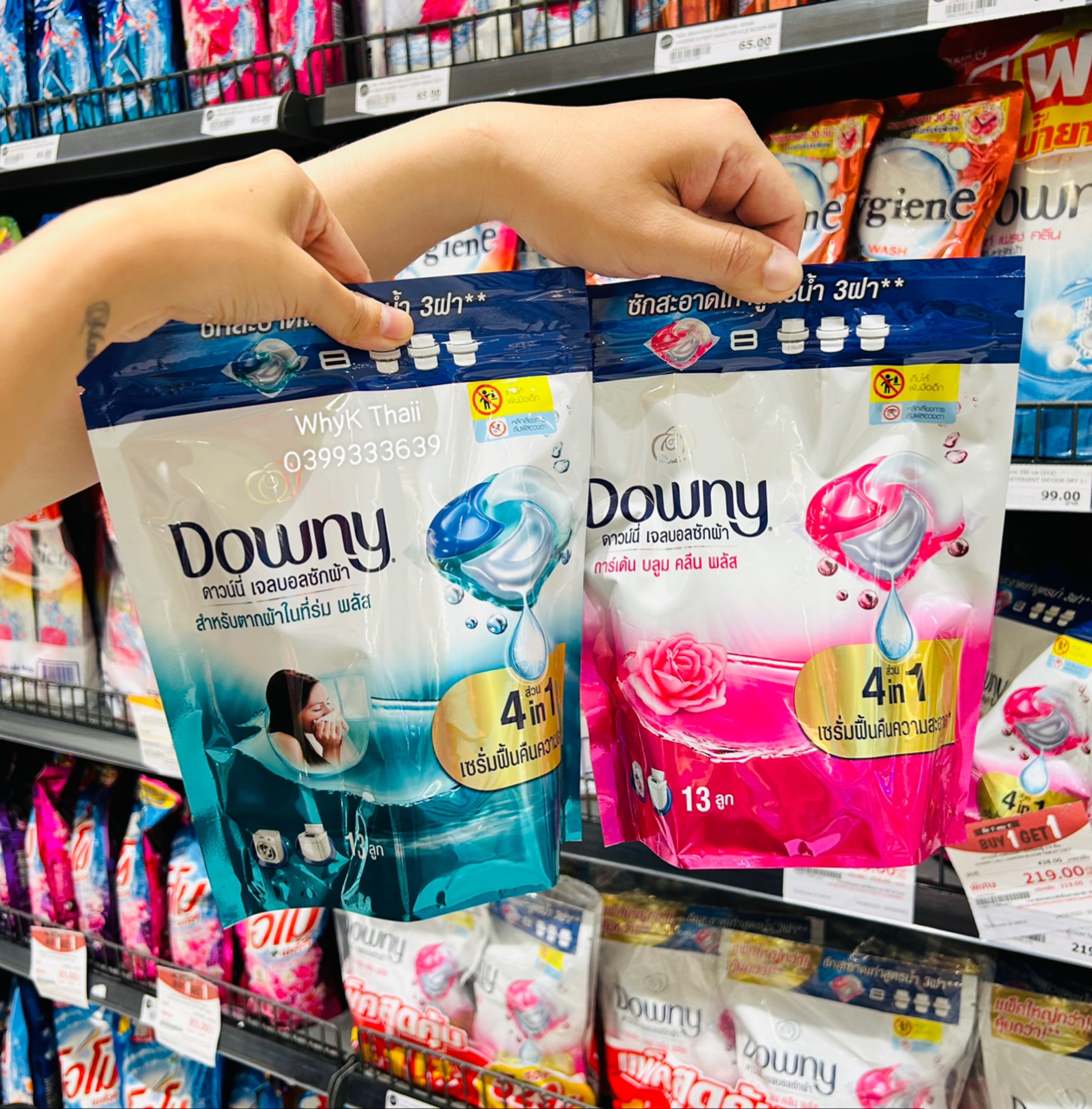 Viên giặt xả 2in1 Downy Thái Lan dùng cho máy giặt Gói 13 viên