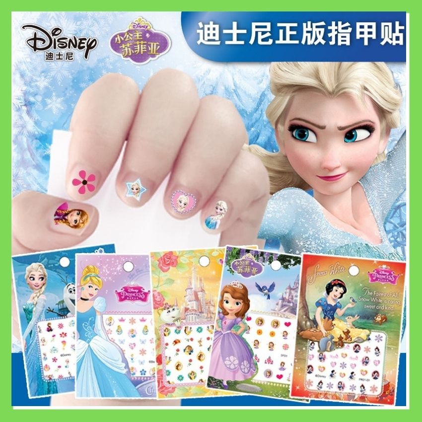 Stickers Dán Móng Cho Bé / Miếng Dán Trang Trí Móng Họa Tiết Hoạt Hình Nhiều Màu Sắc Cho Bé – J012 Kích Thước Miếng Dán 10.5x7cm