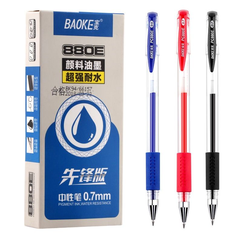 Hộp 12 cây bút gel nước Baoke 880E ngòi 0.7mm