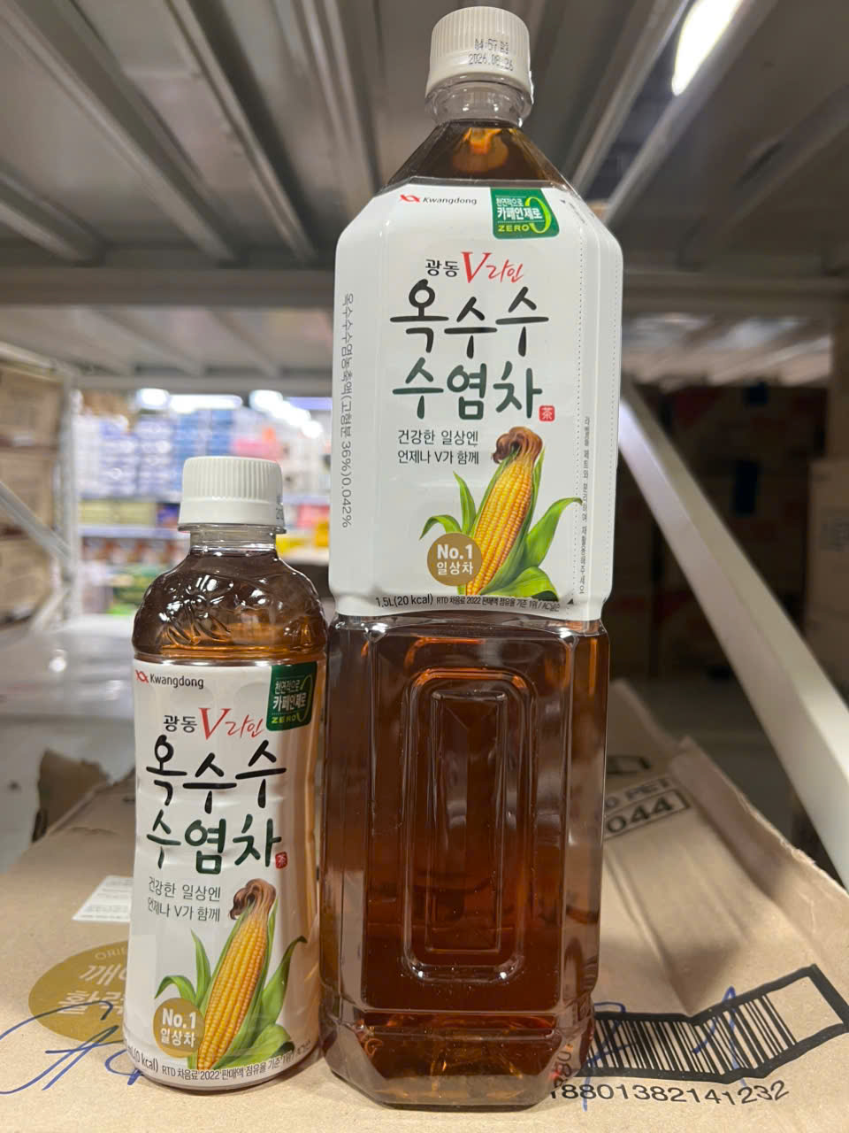 Nước trà râu ngô, râu bắp VLINE hàn quốc - 옥수수 수염차