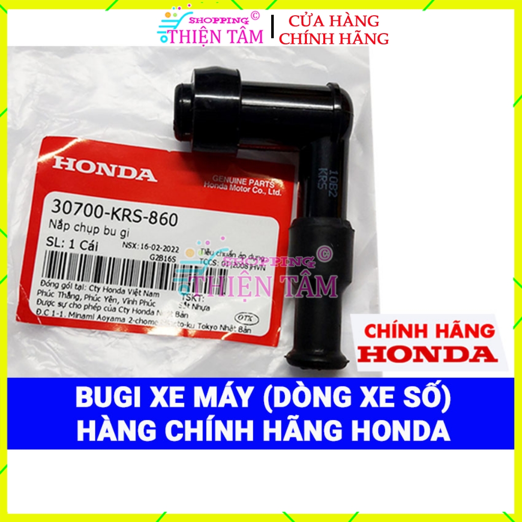 Nắp chụp Bugi Xe Máy Hãng Honda có trở kháng 5k ôm