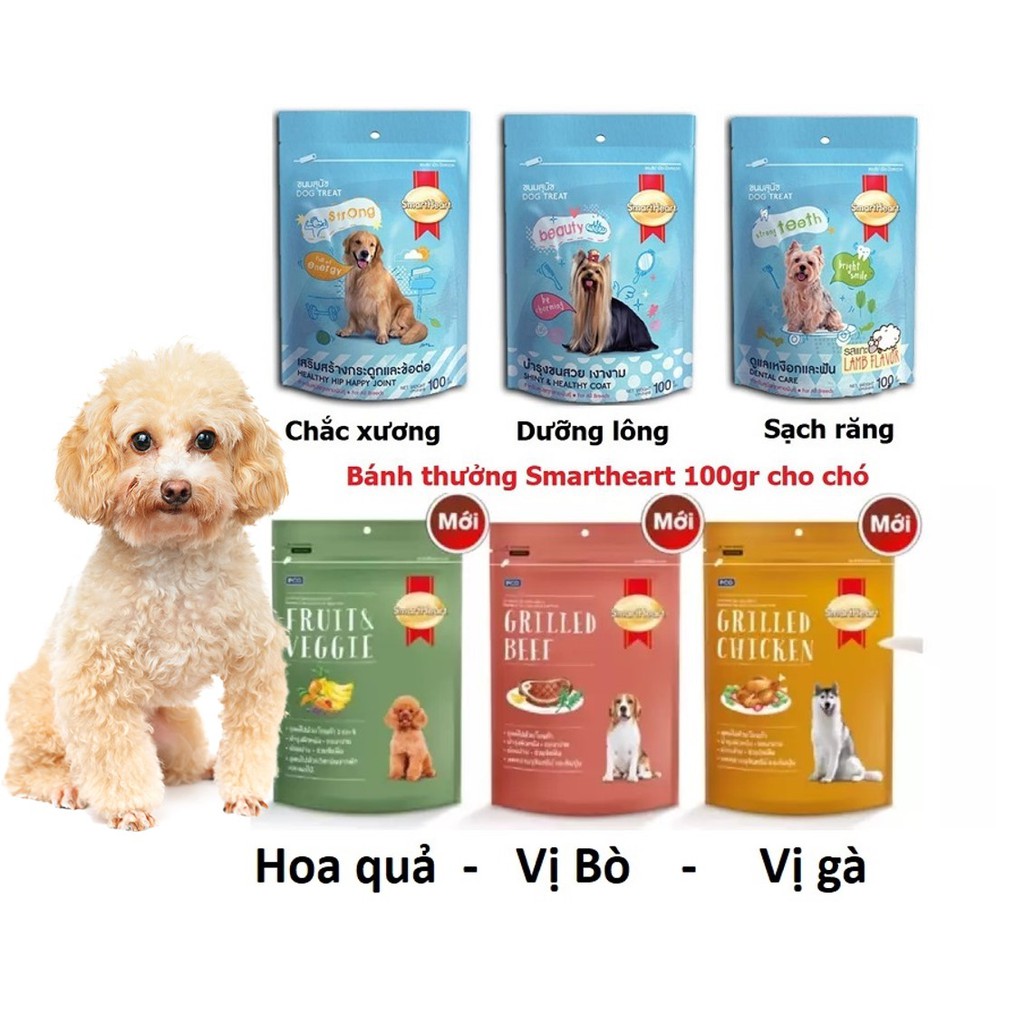 Bánh thưởng SmartHeart 100g dành cho chó