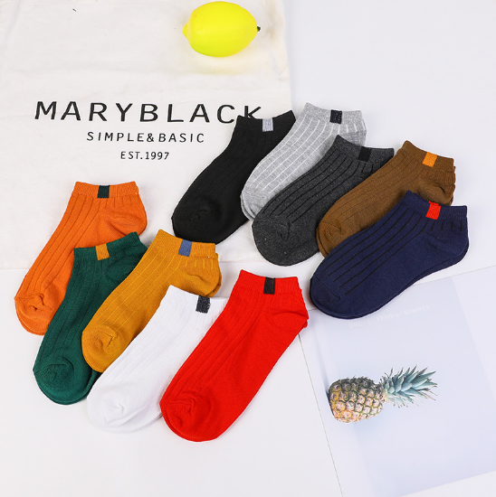 Vớ (tất) unisex cổ ngắn sọc gân chất len cao cấp Hàn Quốc Phụ Kiện 68 (tùy chọn màu)