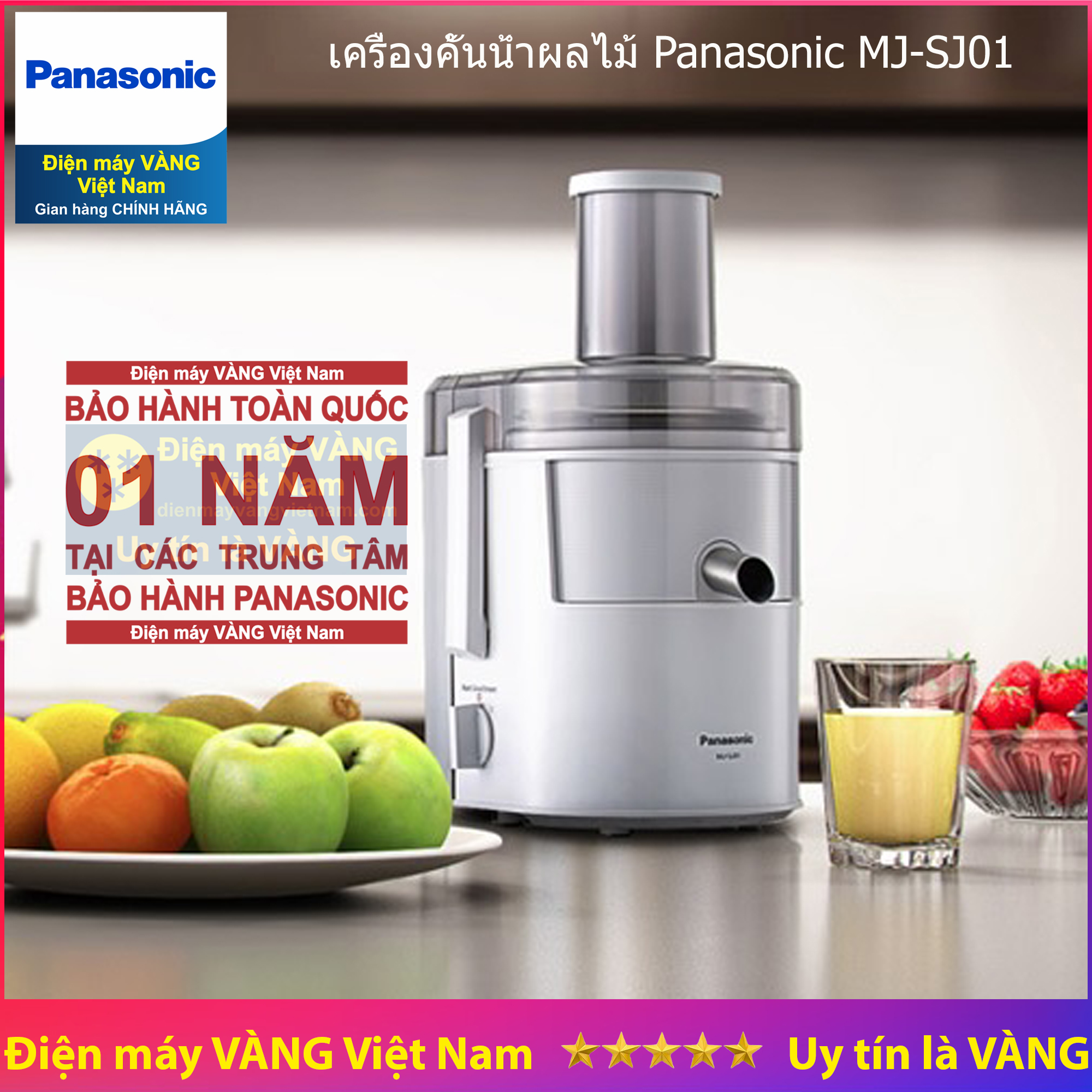 Máy ép trái cây panasonic mj-sj01wra
