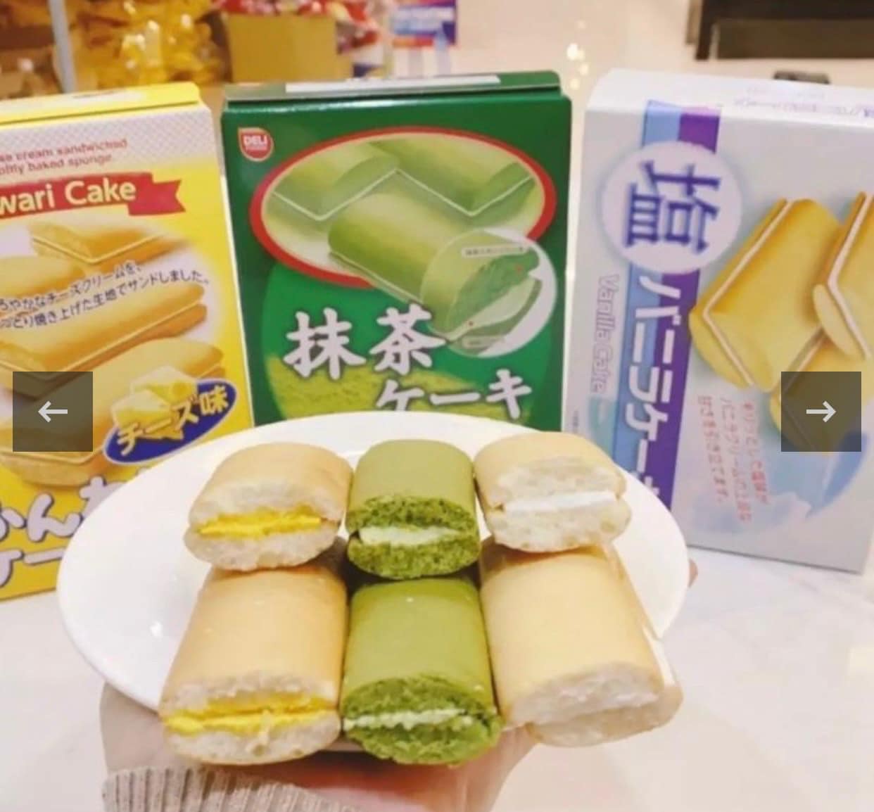 Bánh bông lan mềm nhân kem Nhật Bản