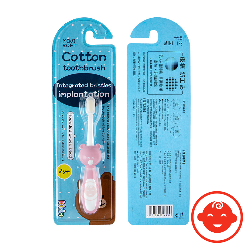 Bàn chải đánh răng lông tơ cho bé