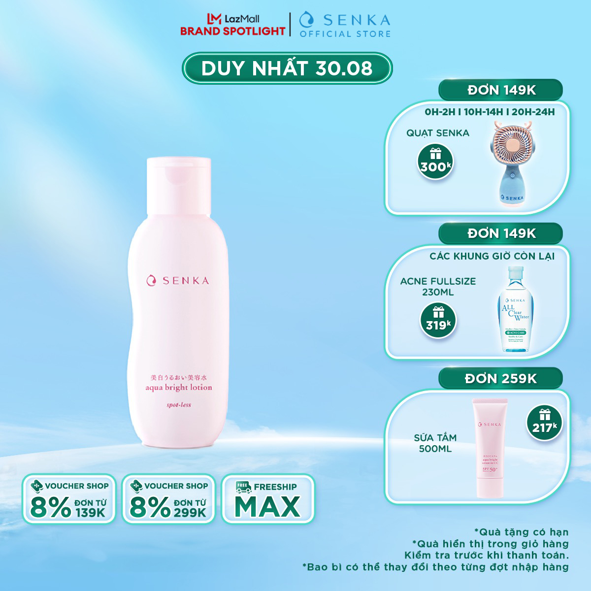 Nước Dưỡng Trắng & Làm mềm da Không Cồn SENKA AQUA BRIGHT LOTION 200ML