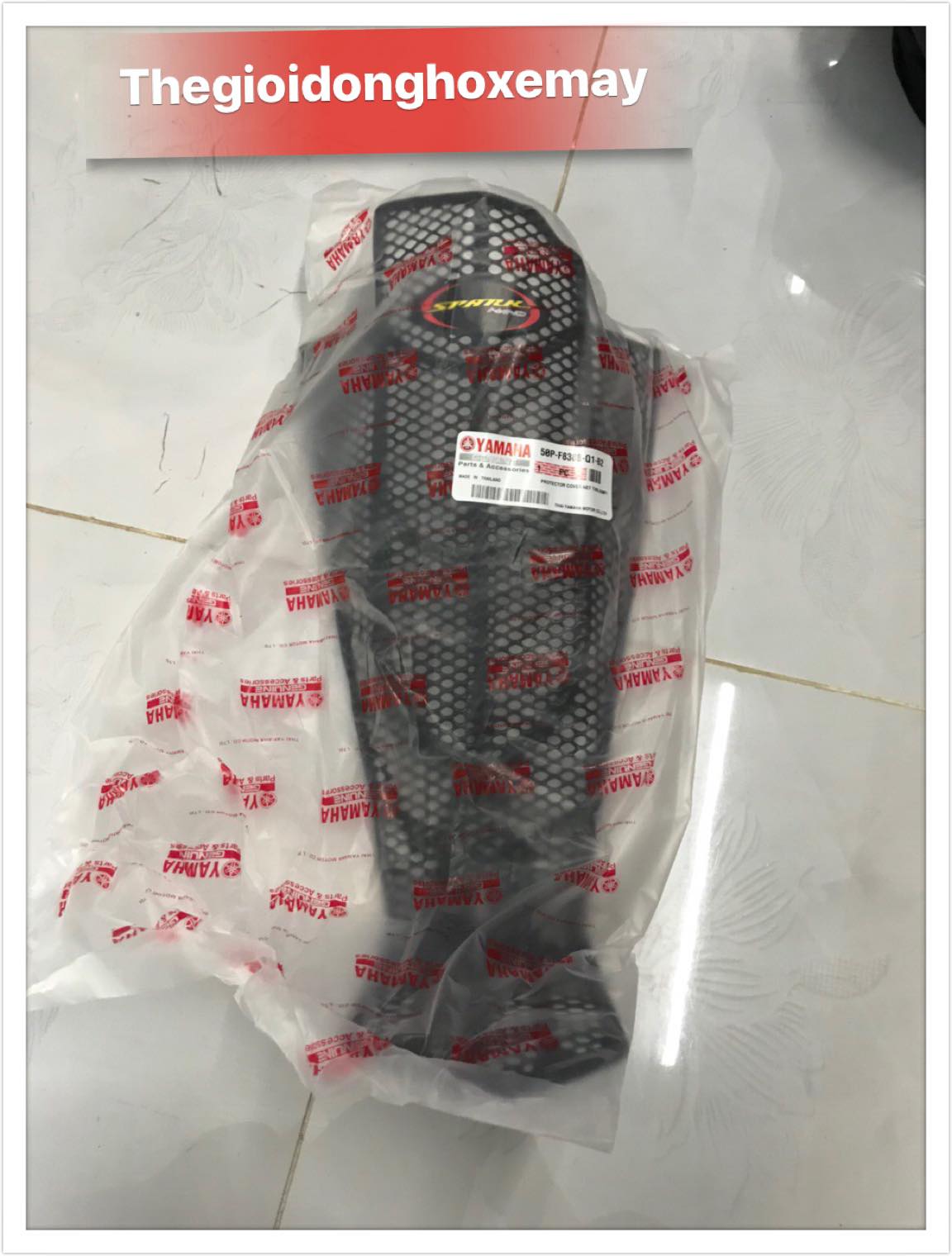 Baga lưới xe máy kiểu spark dành cho sirius