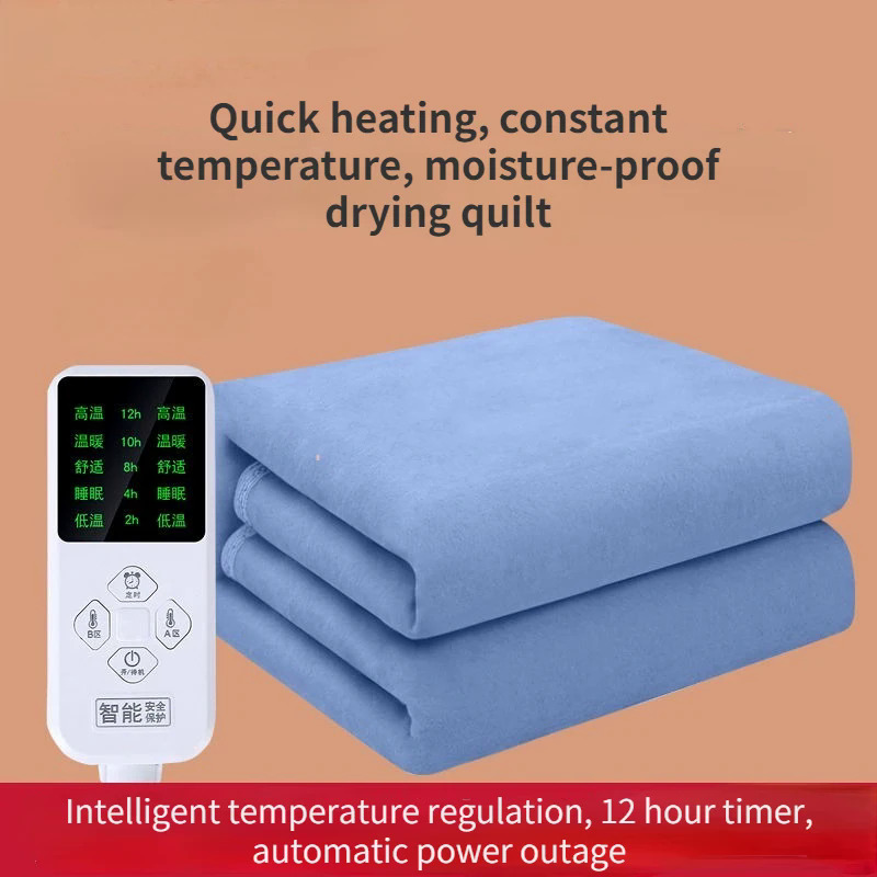 Mềm flannel điện sưởi ấm mùa đông chăn chăn điện sưởi ấm електро простынь điện chăn chăn nóng