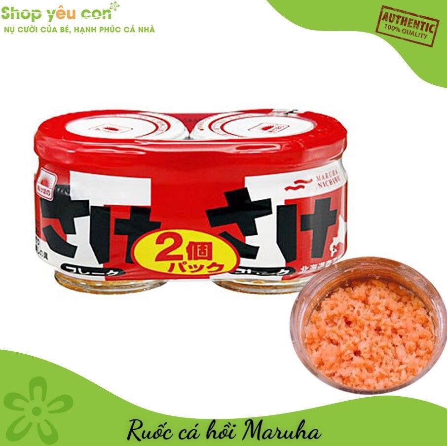 Ruốc cá hồi maruha cặp 2 hũ ruốc cá hồi nhật bản cho bé từ 7m+