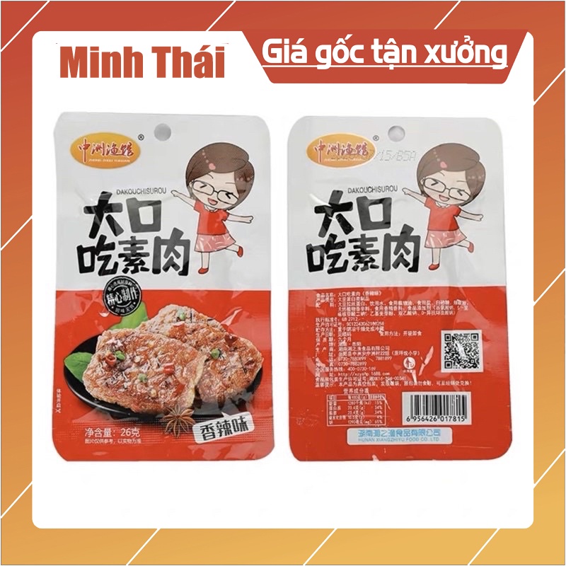 Thịt bò cô gái bbq 26g siêu ngon siêu cay, thịt bò nướng bbq chay.