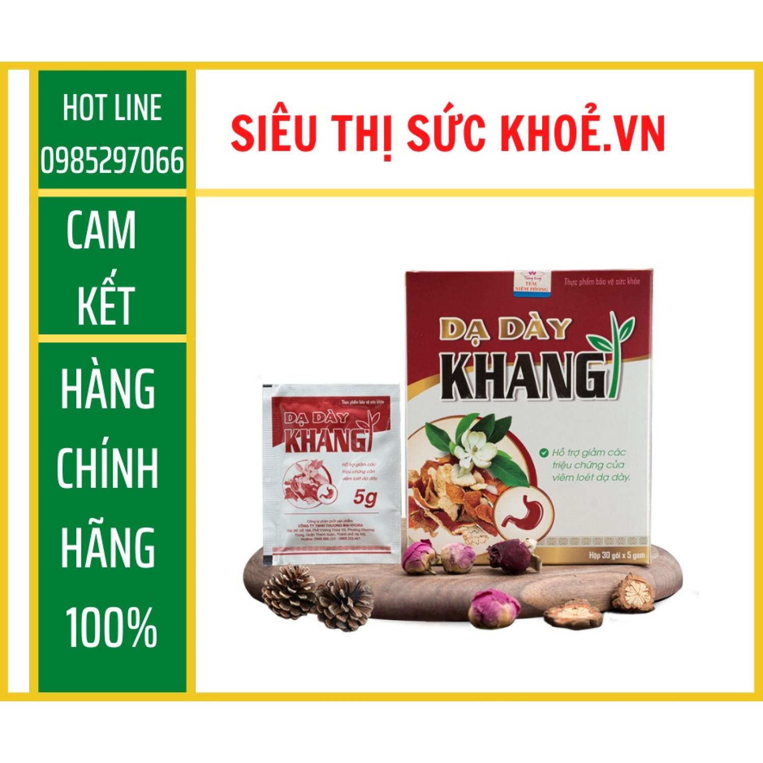 DẠ DÀY KHANG ☘[HÀNG CHÍNH HÃNG]☘ DẠ DÀY KHANG GIÚP ĐỠ ĐAU DẠ DÀY