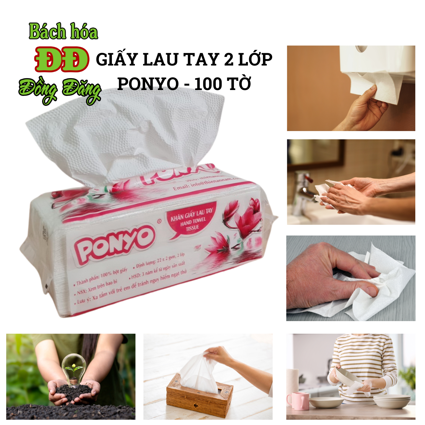 Giấy lau tay 2 lớp PONYO đa năng 100 tờ