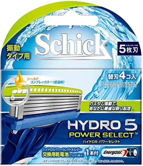 Vỉ 4 Lưỡi dao cạo râu chạy pin Schick Hydro 5 Power Select - Nhật Bản