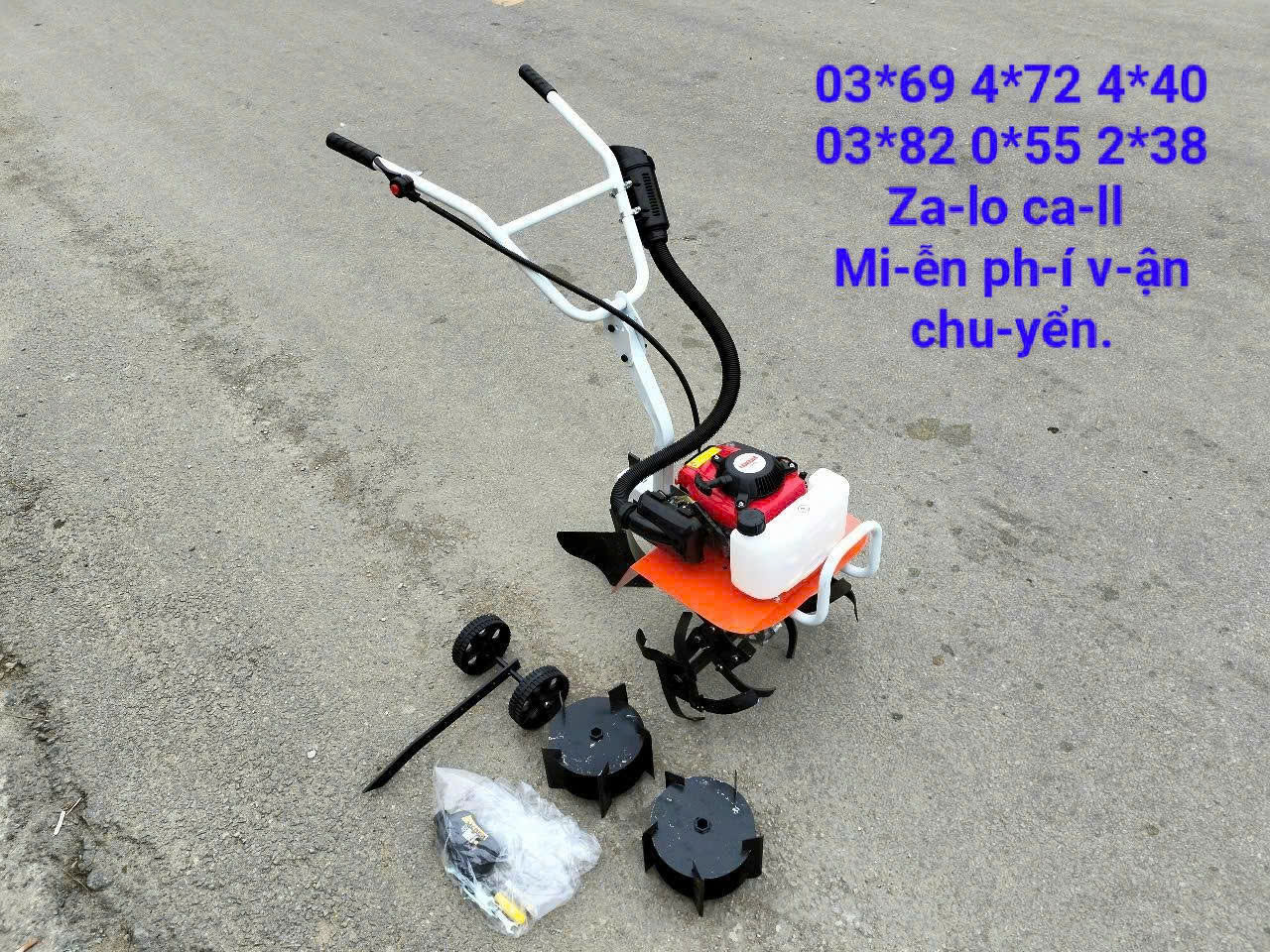 Máy cày xới đất đa năng Yamaha