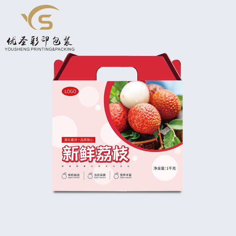 [COD] Bao Bì Yousheng Hộp Thực Phẩm Hộp Sóng Hộp Sóng In Màu Tùy Chỉnh Nguồn