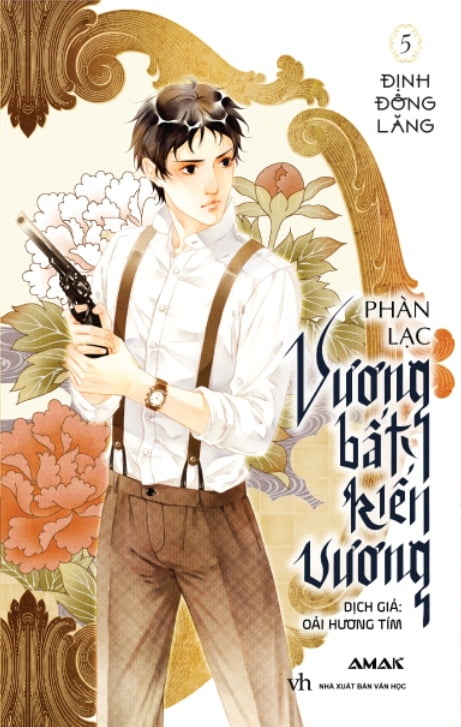 Fahasa - vương bất kiến vương - tập 5 - định đông lăng