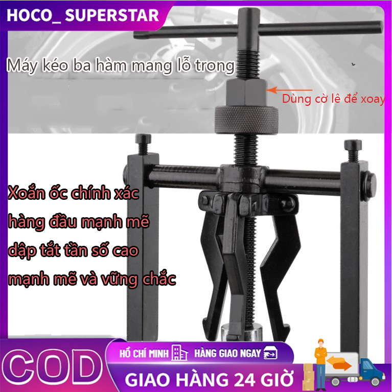 Vam cảo 3 càng đa năng chuyên dụng tháo vòng bi vam ,cảo 3 chấu mở vòng bi,bạc đạn trong 12_38 mm