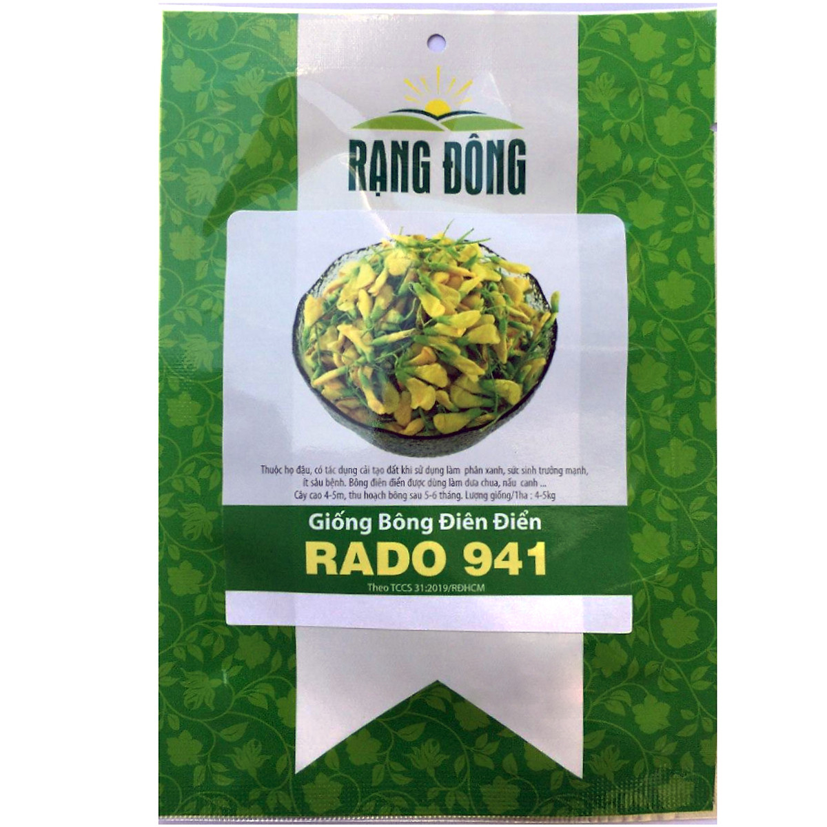 Hạt giống bông Điên điển Rado 941 - gói 1g