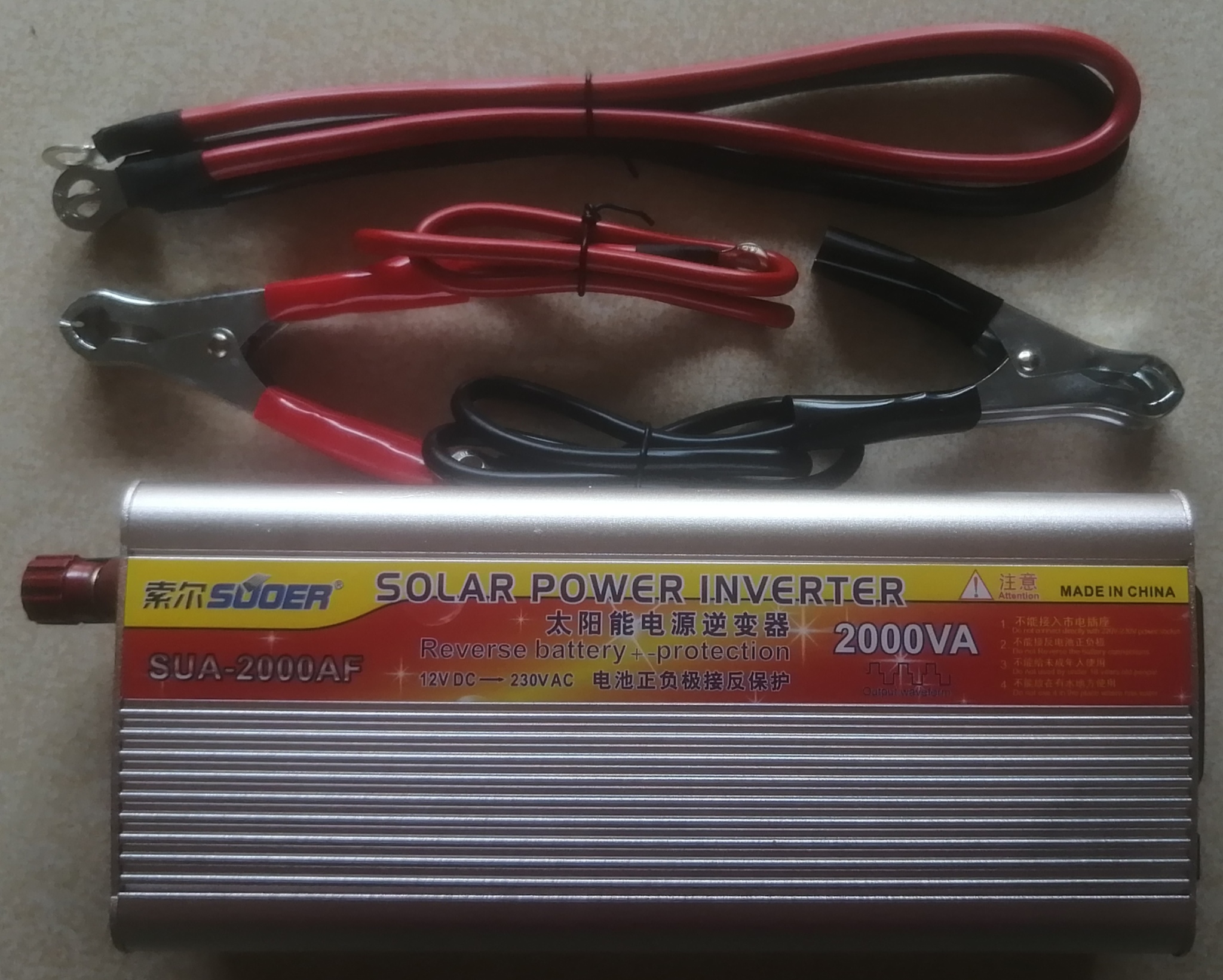 Bộ chuyển đổi điện hình sin chuẩn 12V lên 220V Suoer 1000w có sạc, 1000w không sạc, 2000w không sạc
