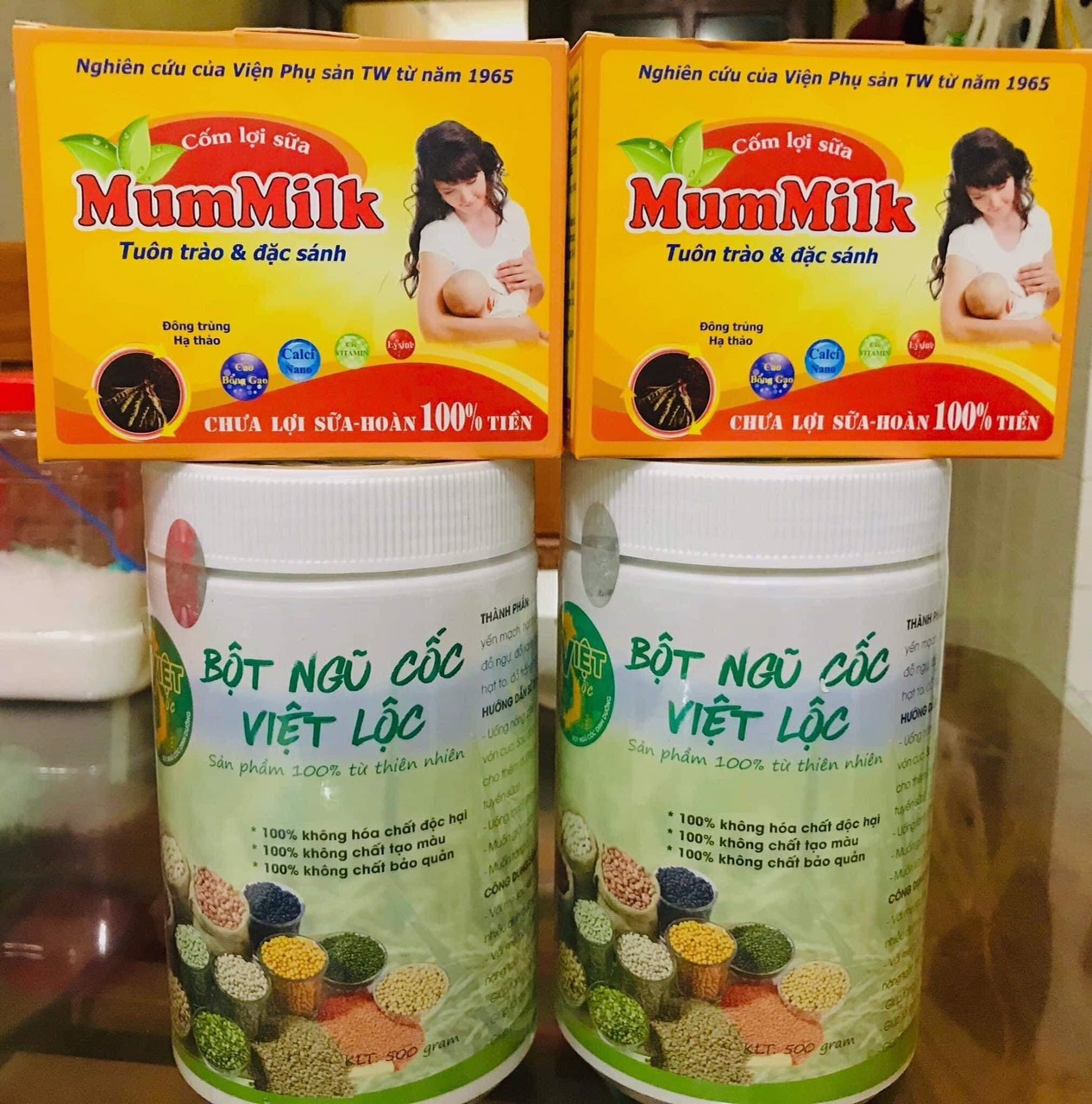 Combo lợi sữa 2 cốm mummilk+2 ngũ cốc lợi sữa)