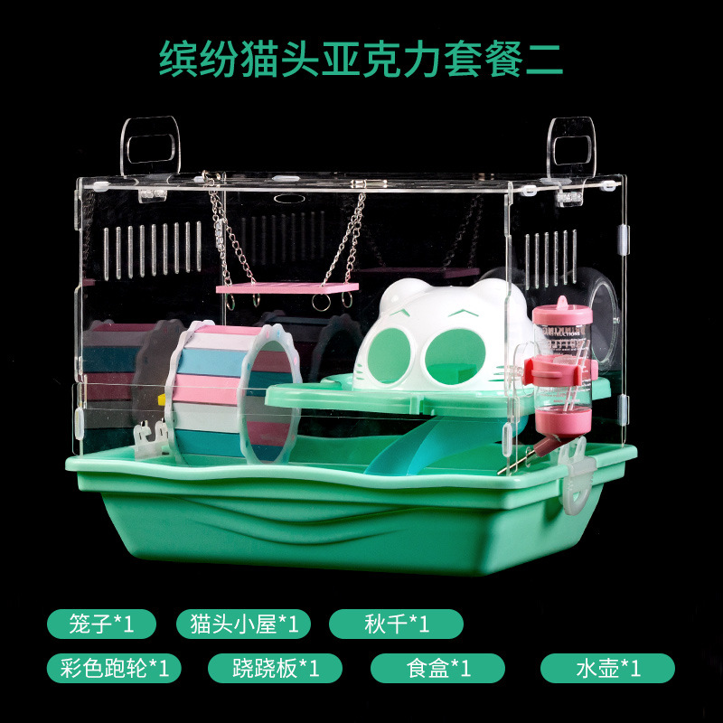 Lồng mica cho hamster - Lồng mèo mica