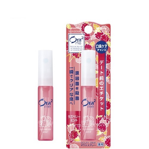 [HCM]XỊT THƠM MIỆNG SUNSTAR ORA2 - Raspberry Mint