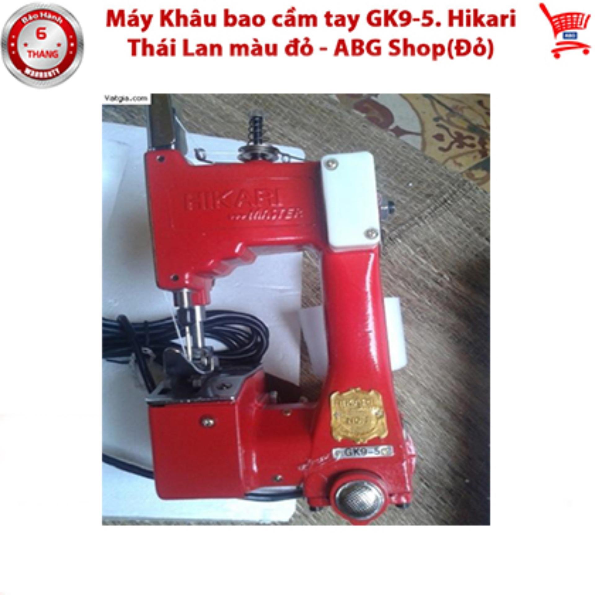 Máy khâu bao cầm tay gk9-5. hikari thái lan màu đỏ - abg shop