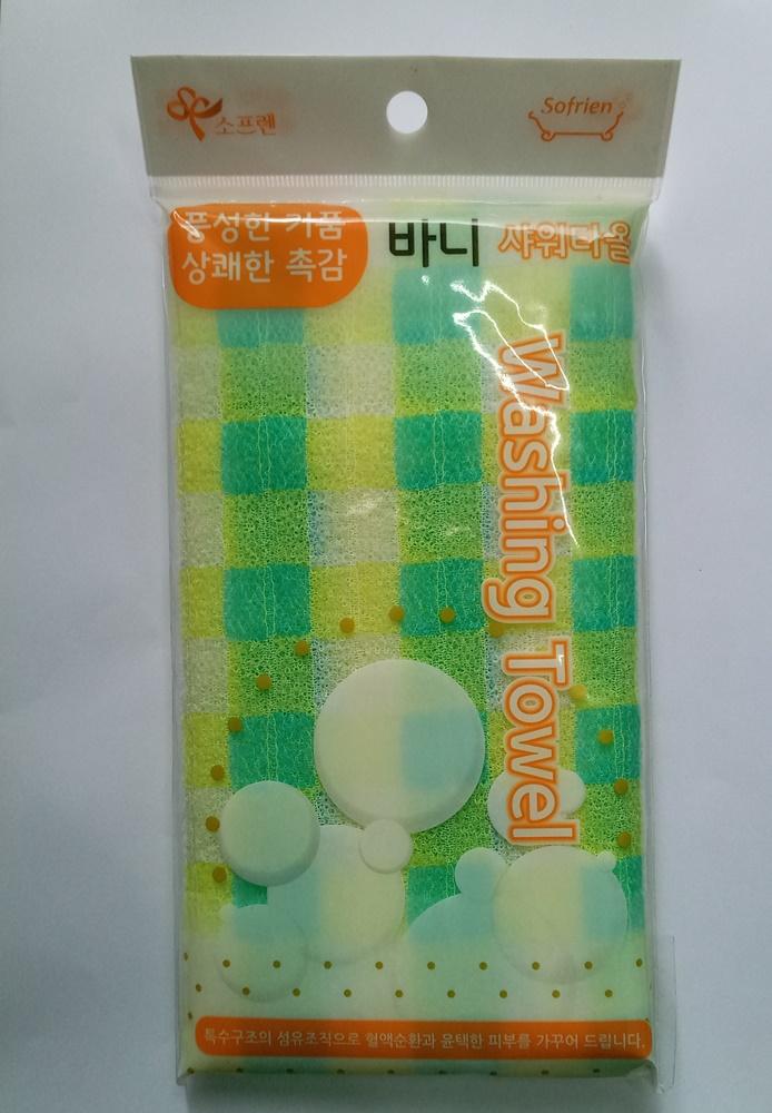 Khăn tắm massage Hàn Quốc 3263