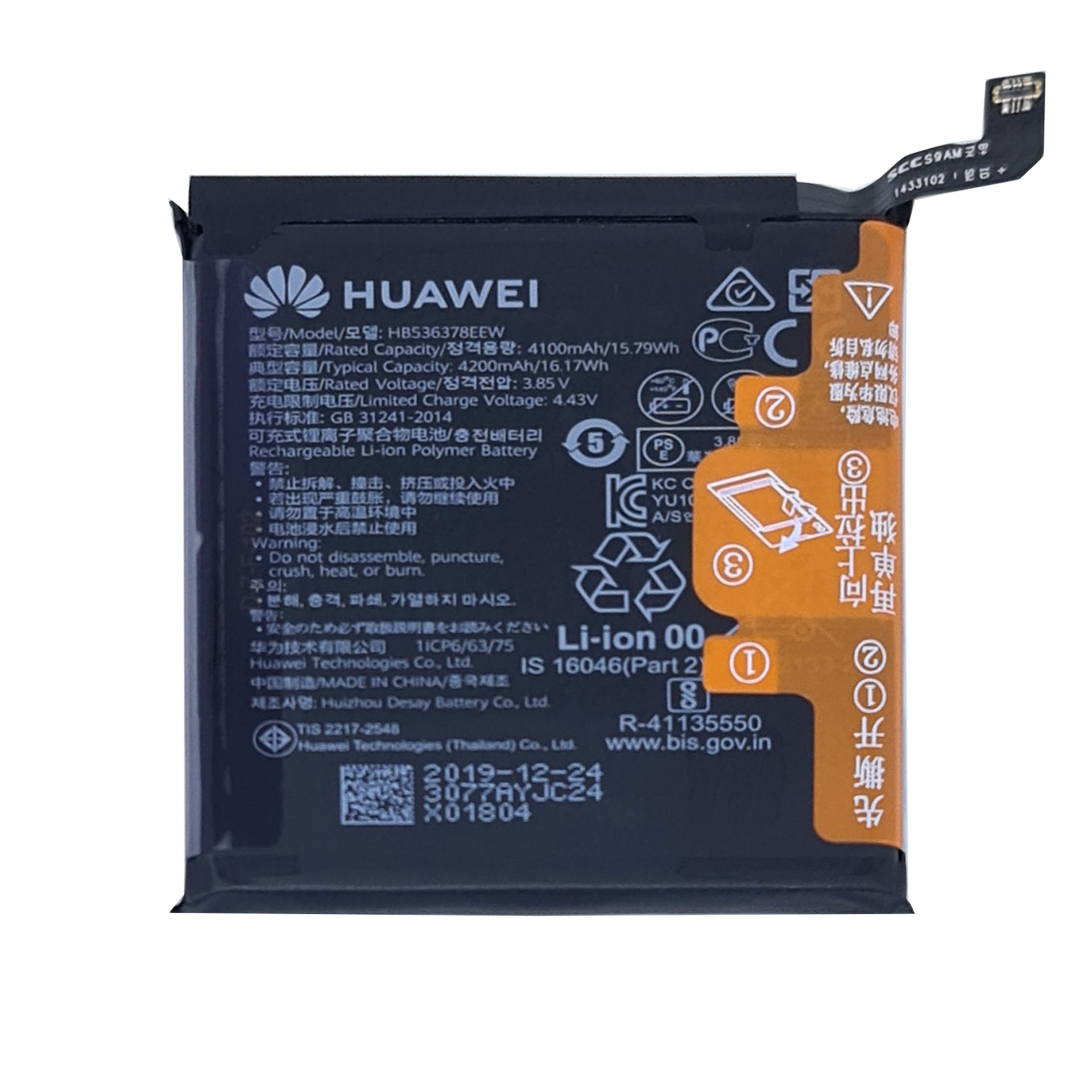 Pin zin thay thế cho huawei p40 pro hb536378eew 4100mah