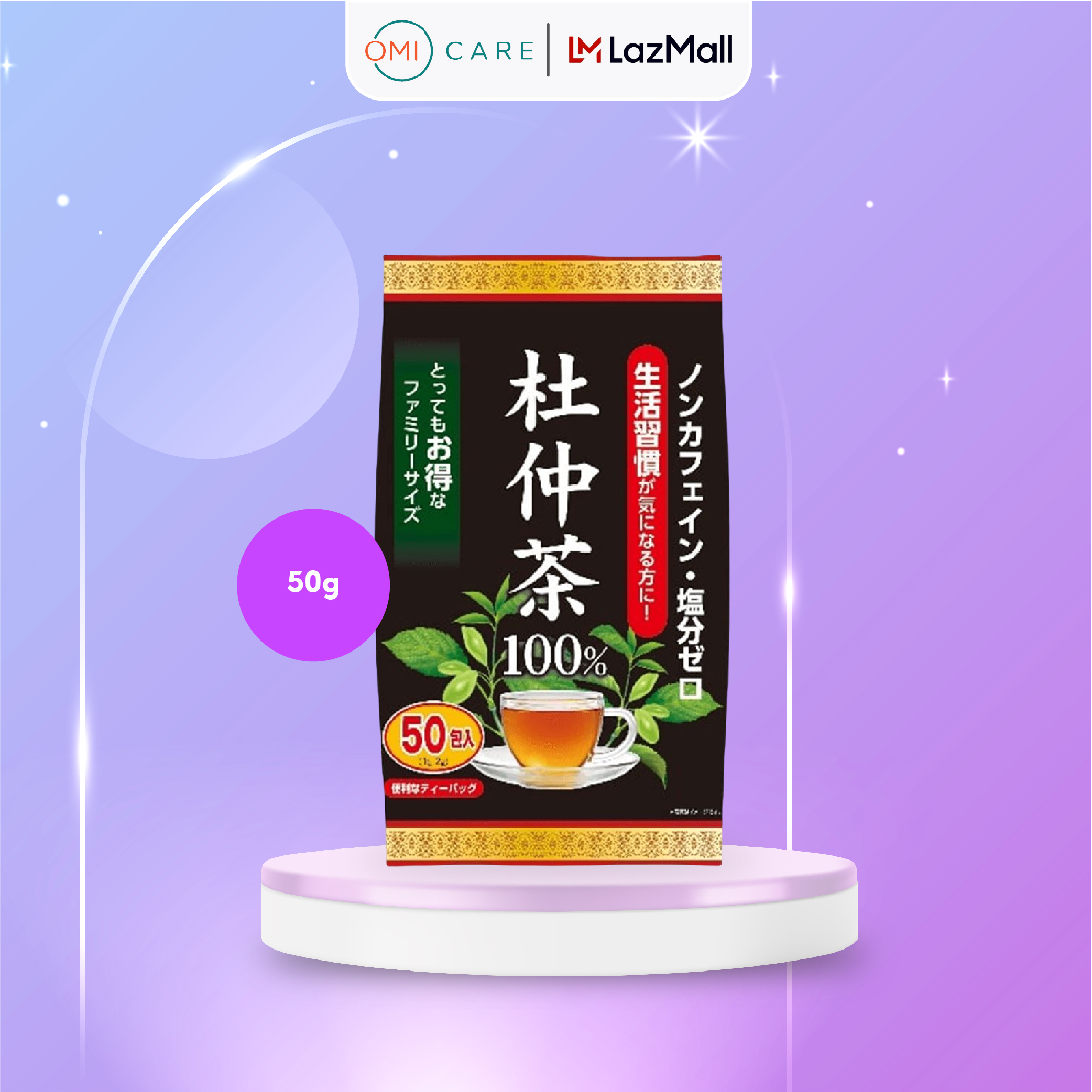 Trà Lá Đỗ Trọng Yuwa Lá Đỗ Trọng Hỗ Trợ Giảm Cân, Giảm Stress, Chống Lão Hóa, Tốt Cho Tim Mạch Túi 50 Gói