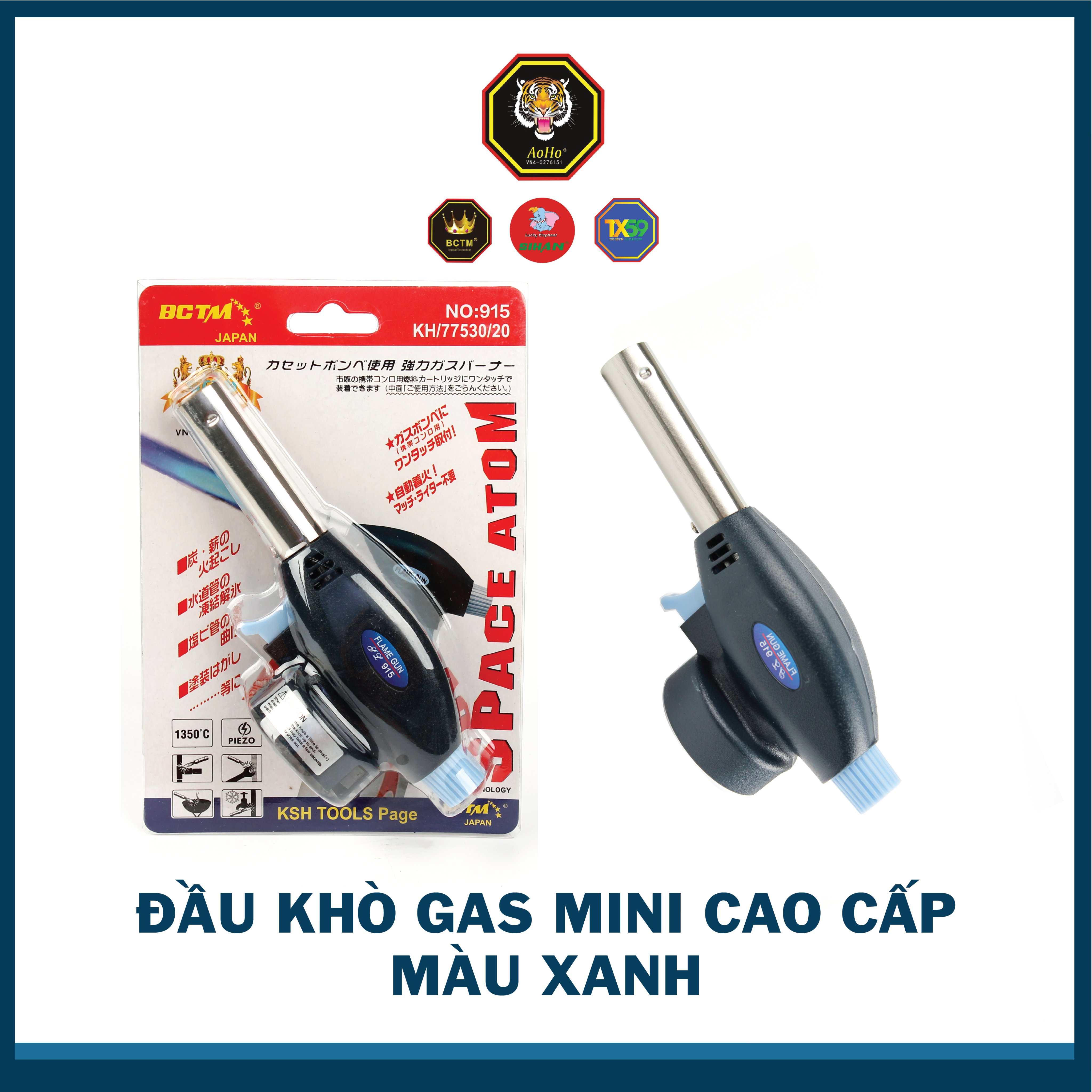 Đầu khò bình gas mini 915 - bctm