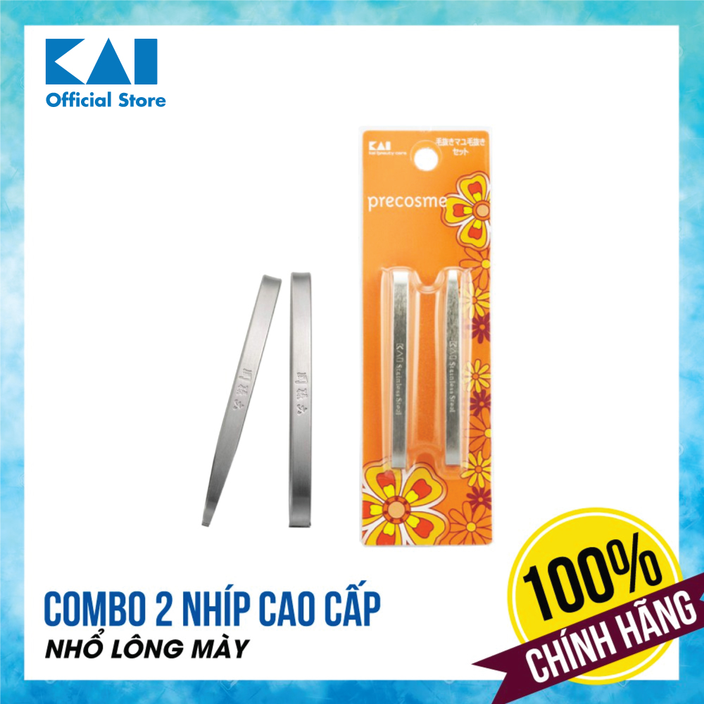 Nhíp nhổ lông cao cấp Nhật Bản KAI HC0936 (Set 2 chiếc)