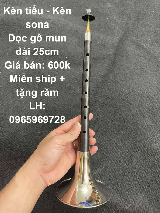 Kèn tiểu - kèn cúng - kèn sona gỗ mun dọc chữ D 25cm