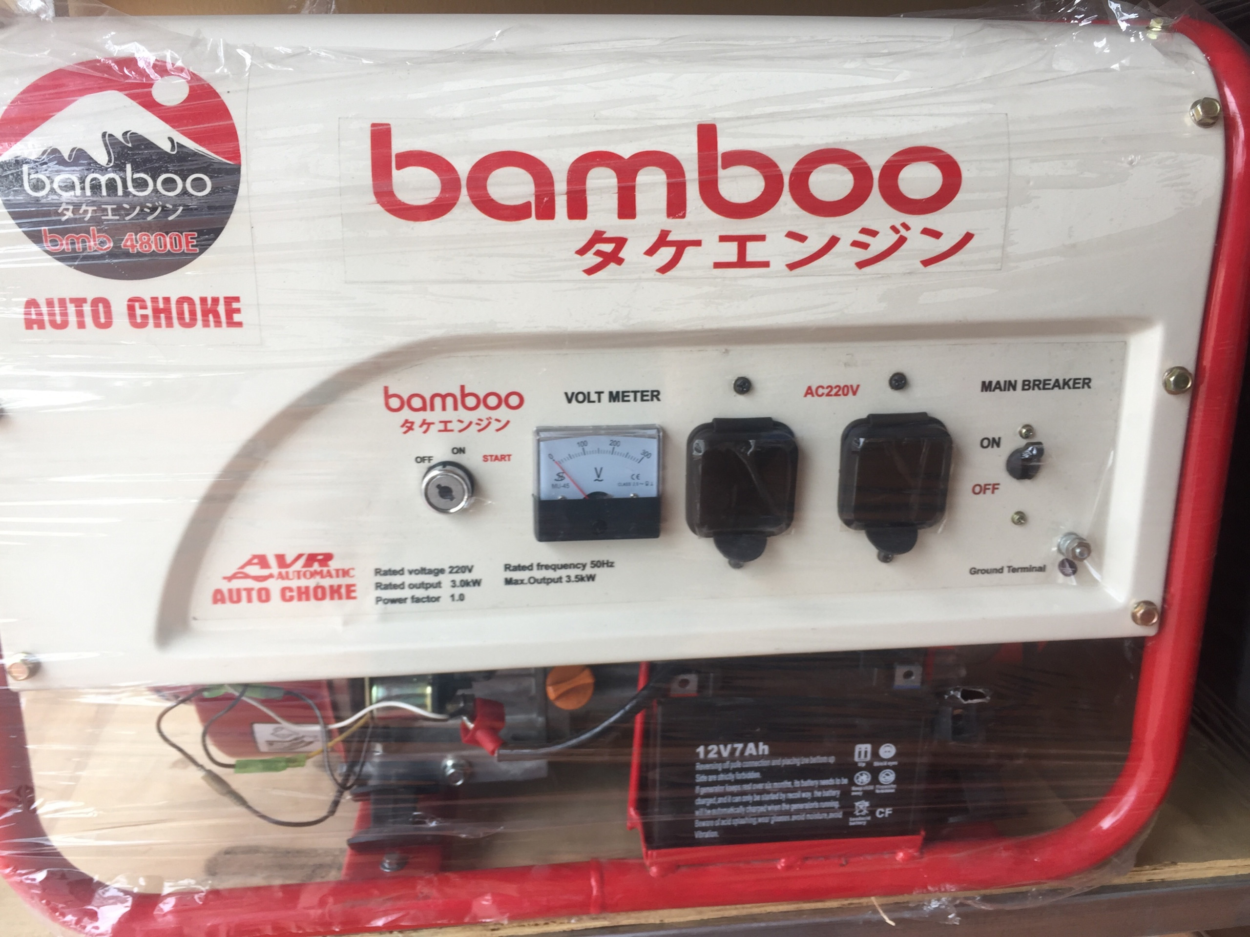 Máy phát điện chạy xăng 3.5kw bamboo 4800e