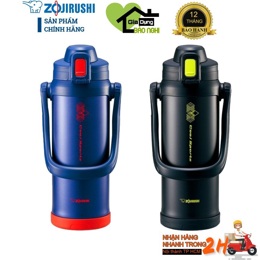 Bình giữ nhiệt lưỡng tính Zojirushi SD BB20 2 lít Hàng chính hãng